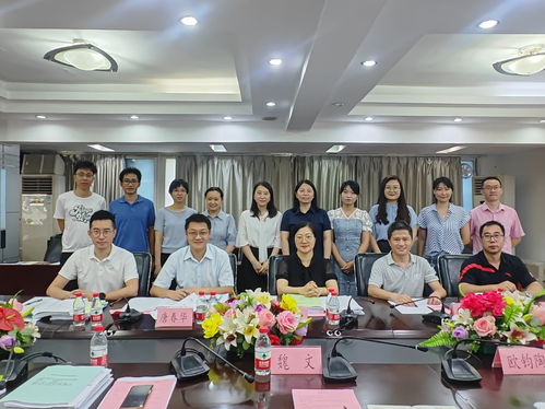 科研有道 求索無(wú)涯 珠海理工召開(kāi)珠海市教育科研課題結(jié)題報(bào)告會(huì)