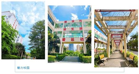 今年上中職學校,3年后職業(yè)本科擴招14倍,珠海市創(chuàng)沃中等職業(yè)學校職教高考班為你開辟全日制大學通道