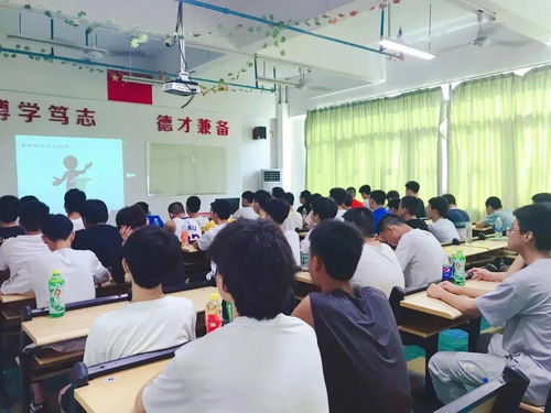 與珠海一職實(shí)驗(yàn)學(xué)校一起攜手逐夢(mèng),開啟人生新篇章