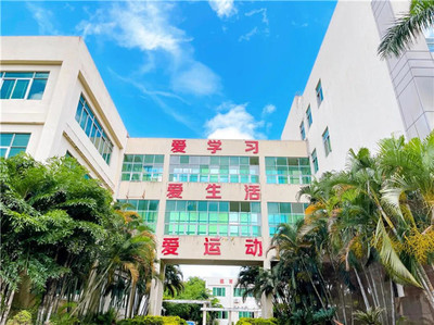 以愛詮釋職教初心，以責任貫徹工匠精神——珠海市創沃中等職業學校的育人之路